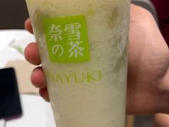 -奈雪的茶(时代天街店)