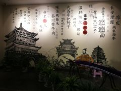 -醉长安(钟楼旗舰店)