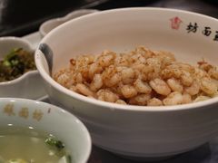 三虾面-苏面坊(苏州托尼洛·兰博基尼书苑酒店)