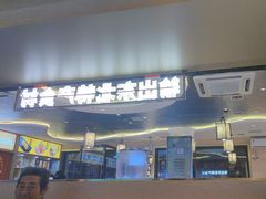 -遇东北林区铁锅炖(南开店)