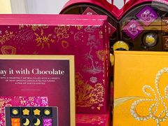 -GODIVA(王府井apm店)