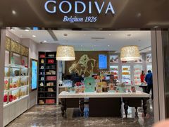 -GODIVA(月星环球港店)