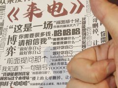 -好玩工厂密室·鹅鸭杀·桌游拼豆电玩