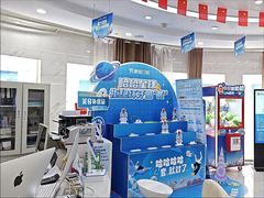 -咿呀口腔(光谷分院)