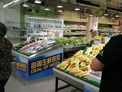 -麦德龙(虹口江湾店)