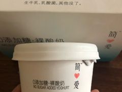 -GranVida生活超市(海信广场店)