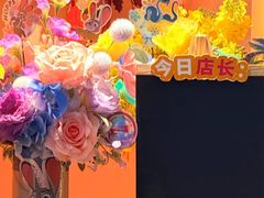-美罗城