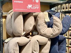 -MUJI无印良品(万象城店)