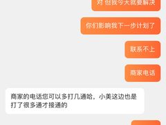 -黄河九曲第一湾
