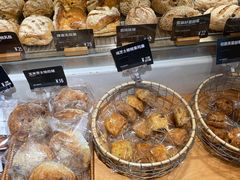 -吉森Bakery(教育路店)