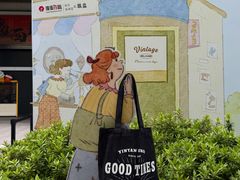-杭州西湖银泰百货