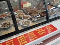 -豫掌柜饸饹面·烩面(秀沿路店)