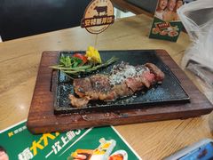 -豪客来牛排(大汉口城店)