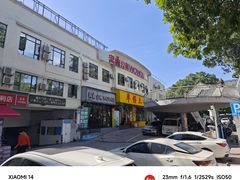 -华仔土鸡店(南洲分店)