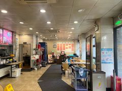 -章氏(广粤路店)