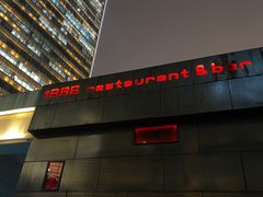-MOSSO德国餐厅·音乐酒吧(环宇荟店)
