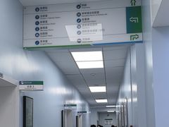 -中国农业大学动物医院