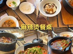 -隐庐·古法川菜(高新店)