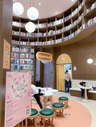 -奈尔宝·儿童乐园·亲子餐厅(鄞州万达店)