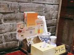 -南京大牌档(崇文门国瑞店)