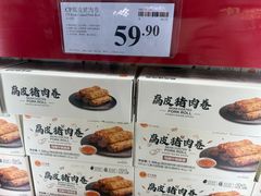 -山姆会员商店(亦庄创意生活广场店)