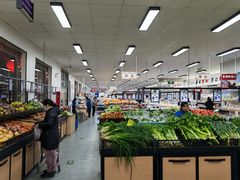 -和平门菜市场