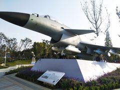 -成飞公园