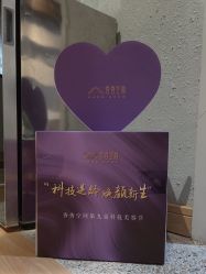 -香秀空间科技抗衰·美容中心