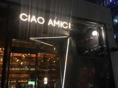 -SERA by Ciao Amici餐酒吧