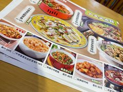 -裕鼎鲜·新中菜(八一广场万达店)