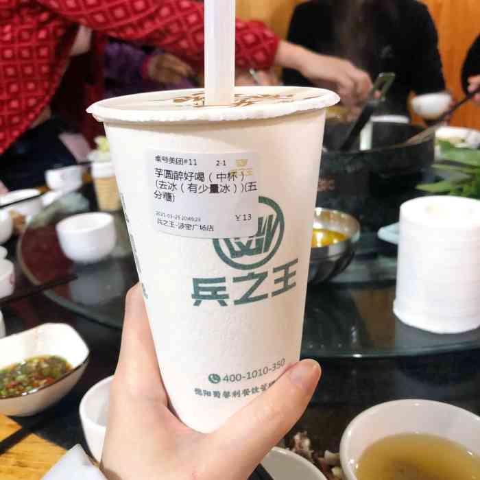 老班长奶茶图片老兵奶茶兵之王奶茶手拿兵立王奶茶图片实拍兵立王军营