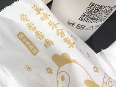 -1973继光香香鸡(合生汇购物中心店)