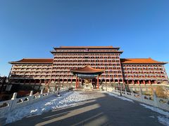 -大明幻境第一城