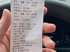 -脉冲品质汽美·贴膜(闵行店)