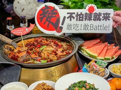 -辣尚瘾·烤鱼·新川菜(交大直营店)