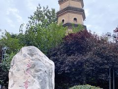 -宝庆寺塔