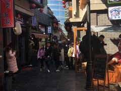 -歹街(金成店)