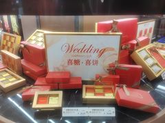 -布歌东京(德基BHG店)