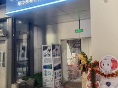 -能力风暴机器人编程中心