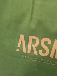 -南京医科大学友谊整形外科医院