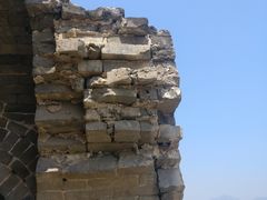 -蟠龙山长城景区