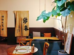 -沏点Trattoria意大利餐厅(新街口店)
