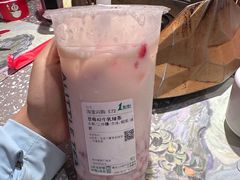 -蛙小侠(吾悦广场店)