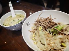 芦笋酱拌馄饨-熙盛源(永乐路店)