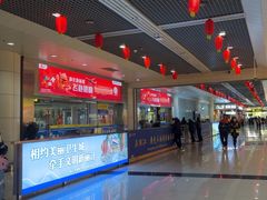 -丽江三义国际机场