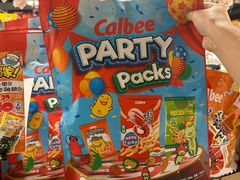 -DON DON DONKI(名珠城店)