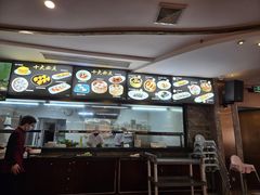 -御景酒店