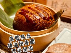 江米扣肉-南京大牌档(香港广场店)