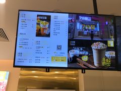 -7分甜(尹山湖歌林公园店)