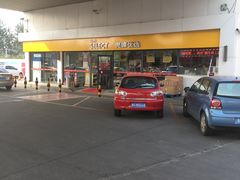 -壳牌华苑加油站